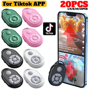 1-20 парчета Bluetooth Контролер на затвора мобилен телефон Селфи видео Електронни книги за Tiktok 10 m Бутон за дистанционно управление Поддържа IOS и Android