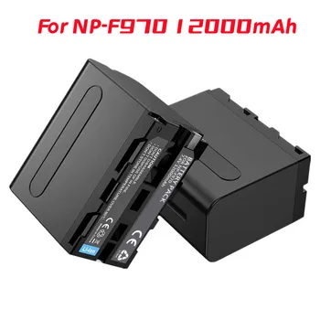1-5 от опаковки сменяеми батерии NP-F970, NP-F960, NP-F930, NP-F950 капацитет 12,0 Ah, съвместими със Sony DCR-VX2100, FDR-AX1, HDR-AX2000, HDR-FX7