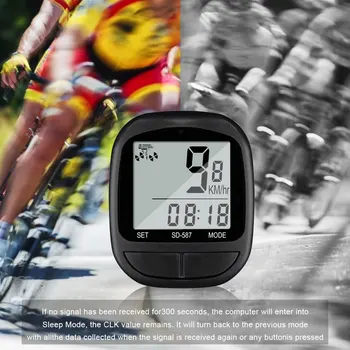 1 бр. водоустойчива кабелен цифров скоростомер за колоездене, километраж, кодова Таблица брояч на скоростта на каране на велосипеди, аксесоари за велосипед