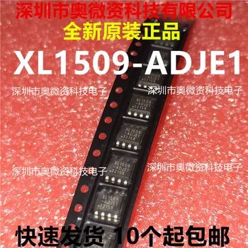 1 бр./лот Оригинален нов XL1509-ADJ XL1509-ADJE1 SOP8