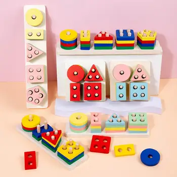 1 Комплект Кубически играчки, Образователни строителни блокчета без чеп, Детски Играчки-колони, строителни блокчета, играчки, подарък за рожден Ден
