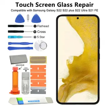 1 Комплект Професионални Инструменти За Ремонт на Екрана на Телефона, Ультратонкая Тъчпад, LCD Дисплей, резервни Части за Външно Стъкло Samsung Galaxy S22