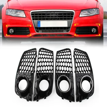 1 Чифт клетъчни шестоъгълни мрежи, за украса на капачки, фарове за мъгла, фарове предна броня за Audi A4 B8 2009 2010 2011 2012 Автомобилни аксесоари