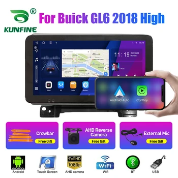 10,33 Инчов Автомобилен Радиоприемник За Buick GL6 2018 High 2Din Android Восьмиядерный Кола Стерео DVD Плейър GPS Навигация QLED Екран Carplay