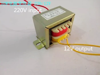 10 W/WA EI трансформатор 220 об/мин 12 В захранващия трансформатор пълна мощност/нискочестотен трансформатор
