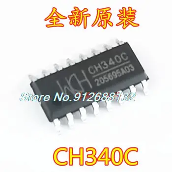 10 бр./лот CH340C СОП-16 USB