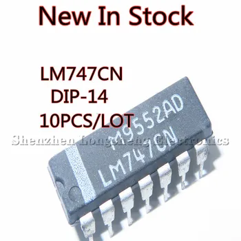 10 бр./лот LM747 LM747CN DIP-14 в наличност