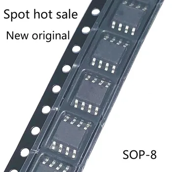 10 бр./лот MP2301 M2301ENE MP2301 GENE SOP8 Нова оригинална точков гореща разпродажба