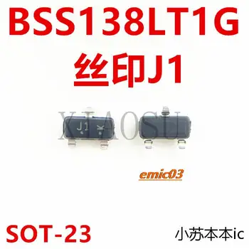 10 броя BSS138LT1G BSS138 J1 SOT23 