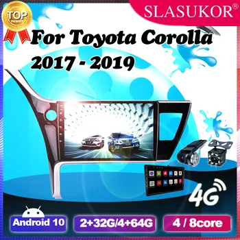 10 Инча 2G + 32G Android 10 За Toyota Corolla 2017 2018 2019 Авто Видео, Радио, Мултимедиен Плеър Carplay GPS No 2DIN 2 Din DVD