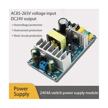 100 W 24-4A Высокомощная премина горивна такса AC85-265V Универсален модул за захранване ac-dc честота 50 Hz/60 Hz