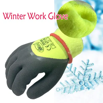100% Висококачествена зимна топла термална ръкавица с противоскользящим латексово гумено покритие за градинар, строител, защитна ръкавица за безопасност на труда