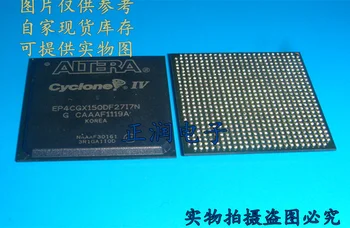 100% Нова и оригинална чип HPFC-5400D-1.2 HPFC-5400D/1.2 BGA