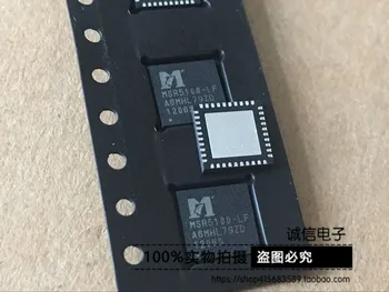 100% Нова и оригинална чип MSR5100-LF BGA