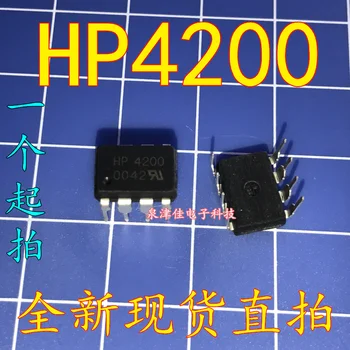 100% Оригинален нов A4200 HP4200 HCPL-4200 DIP8