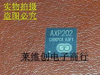 100% чисто Нов и оригинален AXP202 QFN