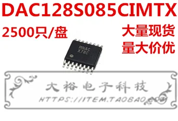 100% чисто Нов и оригинален DAC128S085CIMTX с обозначения: X78C TSSOP-16 В наличност