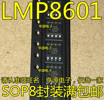 100% чисто Нов и оригинален LMP8601 LMP8601MA LMP8601MAX SOP8