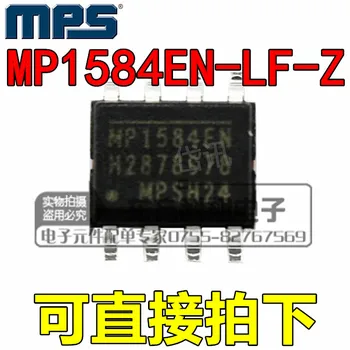 100% чисто Нов и оригинален MP1584EN-LF-Z MP1584EN SOP8 3A 1,5 Mhz 28 В IC 1 бр./лот
