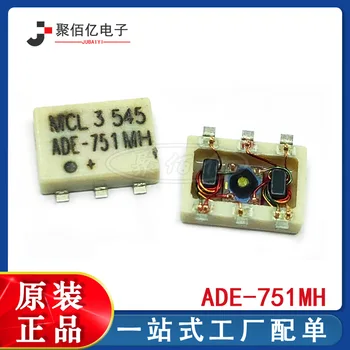 100% чисто Нов и оригинален в наличност ADE-751MH 50-780 Mhz
