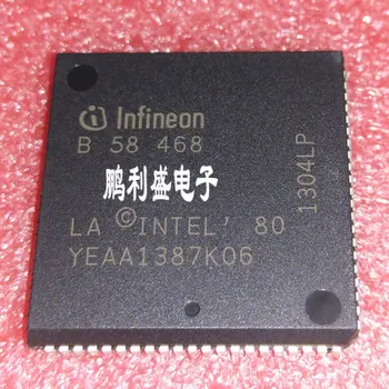 100% чисто Нов и оригинален процесор B58468 PLCC84
