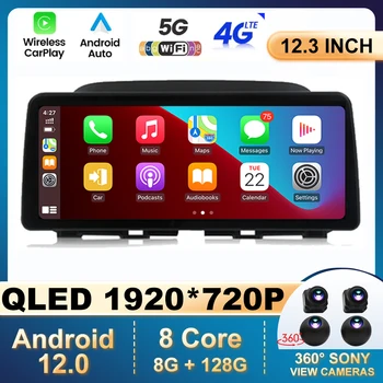 12,3 Инча QLED Android 12 За Mazda CX5 CX-5 CX 5 2012 2015 Екран Мултимедиен Плейър CarPlay Автомобилното Радио Авторадио