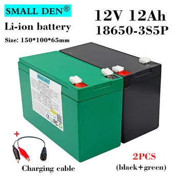 12V 12Ah 18650 литиева батерия 3S5P за детски електрически превозни средства играчка Спрей устройство на мащабиране за Контрол на достъпа 12V Източник на Захранване 20A BMS