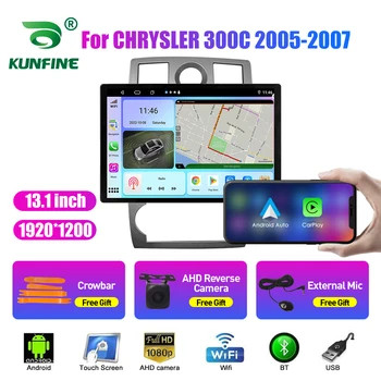 13,1-инчов автомобилен радиоприемник за CHRYSLER 300C 2005-2007 кола DVD GPS навигация стерео Carplay 2 Din централна мултимедиен Android Auto