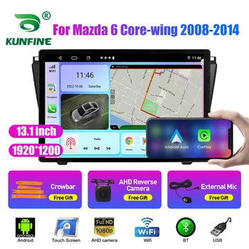 13,1-инчов Автомобилен Радиоприемник За Mazda 6 Core-wing 2008-2014 Кола DVD GPS Навигация Стерео Carplay 2 Din Централна Мултимедиен Android Auto