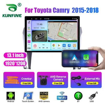 13,1-инчов Автомобилен Радиоприемник За Toyota Camry 2015 2016-2018 Кола DVD GPS Навигация Стерео Carplay 2 Din Централна Мултимедиен Android Auto