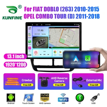 13,1-инчов автомобилното радио за FIAT DOBLO и OPEL COMBO TOUR кола DVD GPS навигация стерео Carplay 2 Din Централна мултимедиен Android Auto