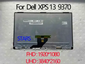 13,3 Инча За Dell XPS 13 9370 FHD 1920*1080 или UHD 3840*2160 LCD дисплей за лаптоп, цифров сензорен екран