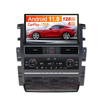 13,3-Инчов Авто Стерео Android 10 За Infiniti QX80 2010-2021 Автомобилен GPS Навигатор Главното Устройство Мултимедиен Плеър Магнитола