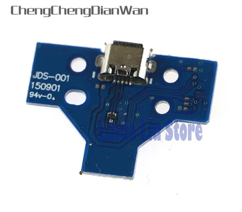 14-пинов конектор за зареждане чрез USB ChengChengDianWan контролера на playstation 4 PS4 с борда на jds-001 5 бр./лот