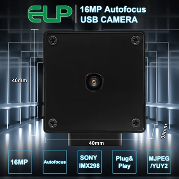 16MP 4656*3496 мини-уеб камера CMOS IMX298 с автофокус USB-Камера модул за Сканиране на банкомат-робот