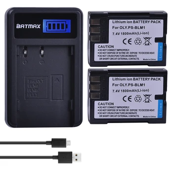 2 елемента 1800 ма BLM-1 BLM1 Батерия Accu + LCD USB Зарядно устройство за Olympus C-5060 C-7070 C-8080 E-30, E-300, E-330 E-500, E-510 и E-520