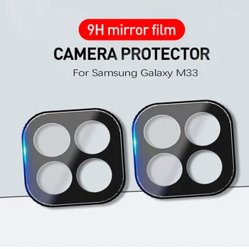 2 елемента 3D Изогнутое Закалено Стъкло За Обектив на Задната Камера Защитно покритие За Samsung Galaxy M33 M 33 33M 6,6 инча 5G Защитен Калъф За Обектив