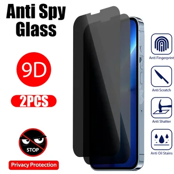 2 елемента Защитно стъкло за iPhone 12 11 14 Pro XR Max Anti Spy Закалено стъкло за iPhone 13 Pro Max Защитно фолио за екрана