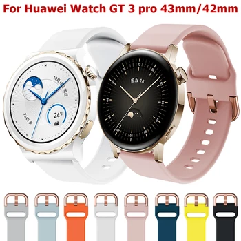 20 мм Силикон Каишка За Huawei Watch GT3 GT 3 Pro 43 мм GT2 42 мм Смарт часовници Honor Magic Watch Гривни Сменяеми Въжета