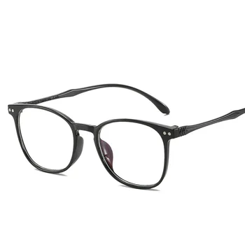 2020 Нови Ретро Дамски Очила с Прозрачни Квадратни Сини Рамки За Мъже и Жени, Очила с Прости Лице, Плоските Огледални Очила