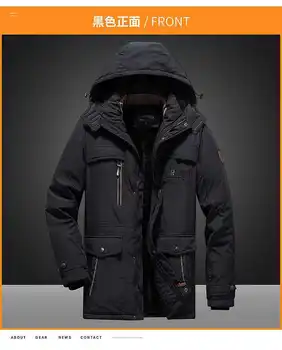 2022 Нова мъжки руното яке с памучна подплата, есенно-зимна младежка ежедневни яке със средна дължина, мъжки яке