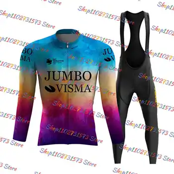 2023 Jumbo Visma Mix Color Колоездене Джърси Лигавник Комплект МТВ Велосипед Бързосъхнеща Велосипедна мъжките Дрехи Майо Униформи