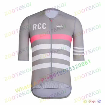 2023 Roiphoi Мъжка лятна велосипедна къс Майк Pro Team Aero Jersey, 6 Цвята, блузи, дишащи тениски за шоссейного велосипед Мтв с къс ръкав