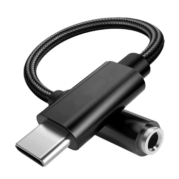 2023 Нов кабел-ключ за S20 +/S20 Ultra/Note10 USB Type C с жак 3.5 мм за слушалки, Aux адаптер-кабел
