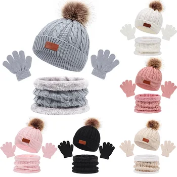 2023 Нова детска шапка, шал, ръкавици, комплект от три елемента, есен и зима, нова детска шапка с едно топче, унисекс