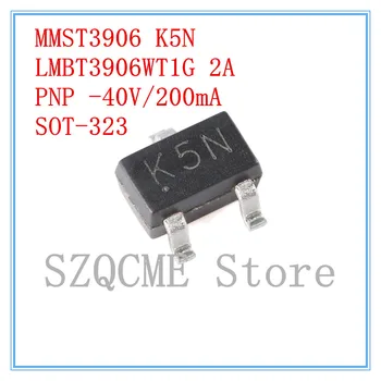 20PCS MMST3906 LMBT3906WT1G 2N3906 3906 Маркиране на K5N 2A PNP триодный транзистор -40V -200mA SOT-323 SMD