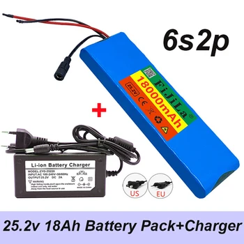 24V 18000mAh 6S2P 18650 литиево-йонна акумулаторна батерия 25,2 V 18000mAh с BMS за електрически велосипед, мотопед + зарядно устройство за батерии 2A