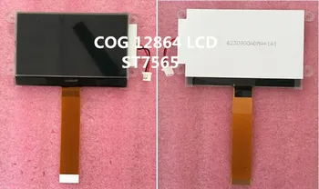 26-ПИНОВ контролер с LCD екран 12864 ST7565 (черен фон с бели дума)