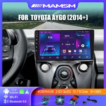 2Din За Toyota Aygo/Peugeot 108/Citroen C1 2014 + 4G Android 11 Стерео Радио Авто Мултимедиен Плейър GPS Навигация Head Uni
