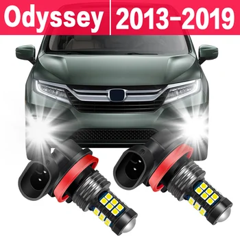 2X Автомобилна led противотуманная фар за Honda Odyssey 2013 2014 2015 2016 2017 2018 2019 Аксесоари за Автомобили предната противотуманная на прожекторите